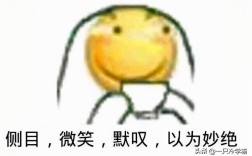 为啥女生都喜欢大的？女人为什么不怕大只怕长呢