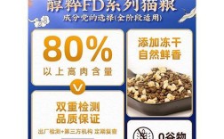 生骨肉猫粮便于保存吗为什么？生骨肉猫粮的保存方法有哪些？