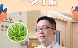 能解表散寒又能解鱼蟹毒的药物有哪些？如何选择适合的药物？