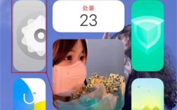 关于iqoo8pro在哪里取消应用推荐下载