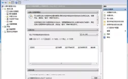 win7怎么设置默认打开方式？win7怎么定时打开软件或文档
