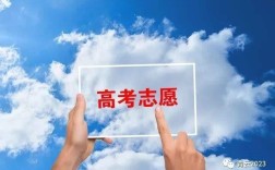 山西大专学校有哪些好的？