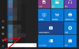 关于华为笔记本如何设置指纹解锁