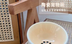 湿粮碗清洗方法有哪些？