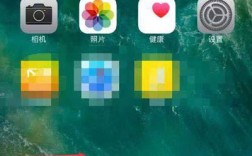 经验ios14怎么编辑页面顺序