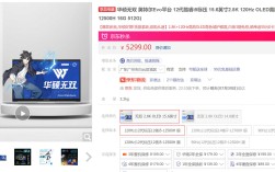 联想和华硕的笔记本哪个好？各方面对比，一定要仔细看
